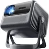 A modern, dark gray projector with a sleek design, mounted on a stand, against a white background. Produktbild-Vorschau