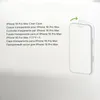 Průhledné pouzdro Apple iPhone 16 Pro Max s MagSafe Náhled obrázku produktu 6