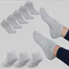 Sneakersocken ohne Naht Uni Kurzsocken Baumwolle Herren Produktbild-Vorschau 1
