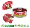 N&D CAT QUINOA Adult Urinary Duck & Cranberry 80g Náhled obrázku produktu 2
