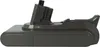 vhbw Akku kompatibel mit Dyson SV17, V15 Detect, SV18, V11 Produktbild-Vorschau 8