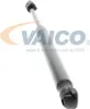 VAICO V30-2075 Gasfeder Heckklappendämpfer passend für Produktbild-Vorschau 8