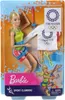 Bambola Barbie Professioni Sport Skateboarder, regalo e Anteprima dell’immagine prodotto 14
