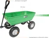 Güde Gartenwagen GGW 300 Güde mit Kippfunktion max. 300 kg Produktbild-Vorschau 12