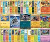 50 Pokemon Karten Deutsch - Originale Pokemon Sammelkarten Produktbild-Vorschau 2