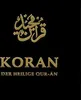 A black background with gold Arabic calligraphy and text related to the Quran. Náhled obrázku produktu