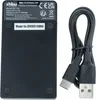 vhbw USB-C Ladegerät kompatibel mit Samsung WB50F, WB50, Produktbild-Vorschau 4