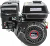 LONCIN G200F-R-S, benzinemotor met gietijzeren cilinder, Productafbeelding-voorbeeld 3