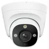 reolink RP-PCT12M REOLINK RP-PCT12M Überwachungskamera Productafbeelding-voorbeeld 4