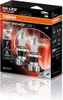 Osram H4-Led Night Breaker Smart 6000K 20/19W 12V Wieszący Podgląd zdjęcia produktu 2