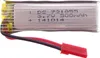 UDI RC 8111 1S 3.7V 500mAh LiPo Batterie Produktbild-Vorschau 1
