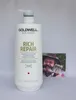 Goldwell Conditioner Dualsenses Rich Repair Aufbau Produktbild-Vorschau 12