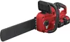 FLEX Akku-Kettensäge 2x18 V 35cm GCS 35 2x18-EC 531276 Produktbild-Vorschau 3