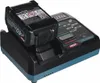 Akku-Heckenschere UH004GD201 XGT, 40Volt, 60cm Produktbild-Vorschau 31