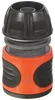 Gardena 18288-20 Podgląd zdjęcia produktu 11