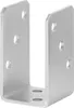A U-shaped metal bracket with pre-drilled holes, shown in isolation. Produktbild-Vorschau