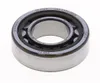 SKF Zylinderrollenlager NU 205 ECP Produktbild-Vorschau 4