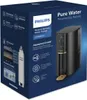 La stazione Philips per l'acqua a osmosi inversa elimina Anteprima dell’immagine prodotto 11
