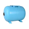 A blue pressure tank with black fittings and mounting brackets, isolated on a white background. Voir les images du produit