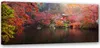 Leinwandbild japan in den farben des herbstes 150x50 cm Produktbild-Vorschau 1