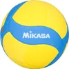 Volejbalový míč MIKASA VS170W-Y-BL Náhled obrázku produktu 4