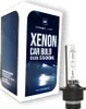 XENON D2S 35W 5500K MARBA LIGHT Filament Voir les images du produit 1