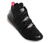 Nike Chaussures Lebron 18, CQ9283001 Voir les images du produit 11