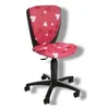 A pink office chair with a heart pattern, shown from a slight angle against a white background. Produktbild-Vorschau