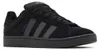 Adidas Herren Damen Sneaker Campus 00s Freizeitschuh Produktbild-Vorschau 23