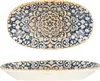 Bonna Bol de service - Alhambra - Porcelaine - 15x8.5 cm Voir les images du produit 1