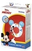 Cintura 74x76 cm Mickey Bestway 9102K Anteprima dell’immagine prodotto 3