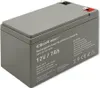 Qoltec 53076 AGM-Batterie | 12V | 7Ah | Sicherheit Produktbild-Vorschau 1