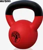 GORILLA SPORTS® Kettlebell 2–32 kg – Gusseisen Kugelhantel Produktbild-Vorschau 3