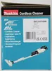 Akumulátorový vysavač Makita DCL286FZW Náhled obrázku produktu 26