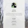 POSTER - 21x29 cm (A4) - Cysiu - Elegantes Porträt einer Produktbild-Vorschau 6