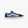 Sneakers Del Marchio Vans Del Modello Old Skool Blu Anteprima dell’immagine prodotto 17