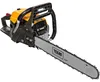 Texas Kettensäge TS5620 Motorsäge Benzin 50cm Schwertlänge Produktbild-Vorschau 9