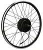 Bafang | H620 Nabenmotor G040 (eingespeicht) Hinterrad 36V Produktbild-Vorschau 1