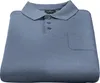 Ragman H-Polo Polo Soft-Knit uni Produktbild-Vorschau 9
