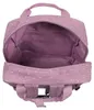 Trixie großer Kinderrucksack Mrs. Peacock mehrfarbige Produktbild-Vorschau 3