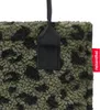reisenthel daily shopper XS teddy leo olive Produktbild-Vorschau 12