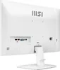 MSI PRO MP251 24,5" IPS FullHD 100Hz Náhľad obrázku produktu 8