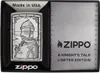 Accendino Zippo Knights Tale edizione speciale limitata Anteprima dell’immagine prodotto 6