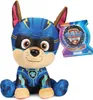 Spin Master 6069431 - GUND PAW Patrol Movie Plüsch 23cm Produktbild-Vorschau 7