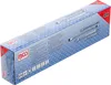 BGS Set di chiavi a doppio anello in 4 pezzi per viti Anteprima dell’immagine prodotto 16