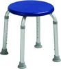 Taboret prysznicowy AT 51117 (B) Podgląd zdjęcia produktu 1