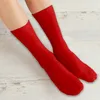 10 Paar Socken aus Bambus rot G. 47-50 Produktbild-Vorschau 2