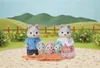 Puppen-Set Sylvanian Families The Husky Family Produktbild-Vorschau 16