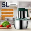5L elektrický mlýnek na maso, 500 W, 5 rychlostí, systém se Náhled obrázku produktu 2