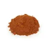 Garam Masala 100 g Podgląd zdjęcia produktu 2